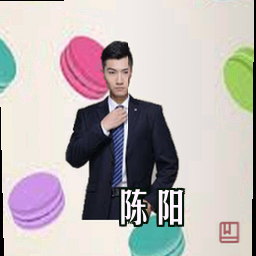 陈阳